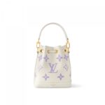 Louis Vuitton M82933 Nano Noé